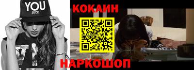 а пвп мука Волгодонск