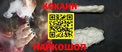 мдпв Наро-Фоминск