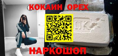 а пвп мука Волгодонск