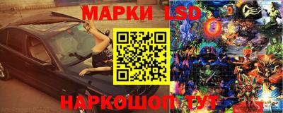 мефедрон мука Волжский
