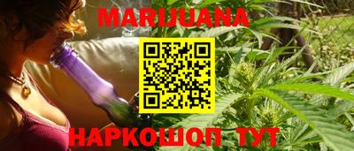 мефедрон мука Волжский