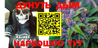 винт Волжск