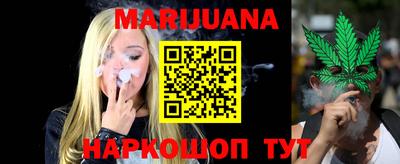 а пвп мука Волгодонск