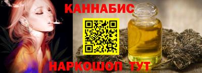 а пвп мука Волгодонск