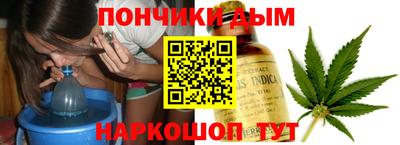 мефедрон мука Волжский