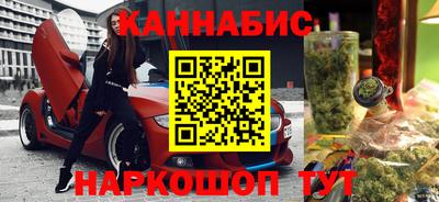мефедрон мука Волжский