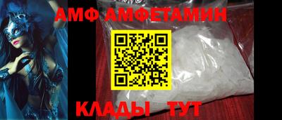 а пвп мука Волгодонск