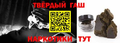 винт Волжск