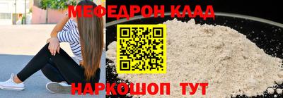 кокс Нарткала